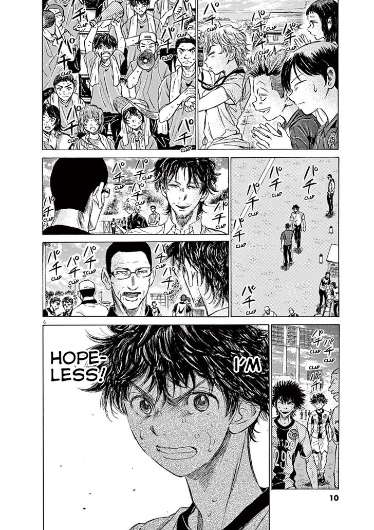 Ao Ashi, Chapter 137 image 13